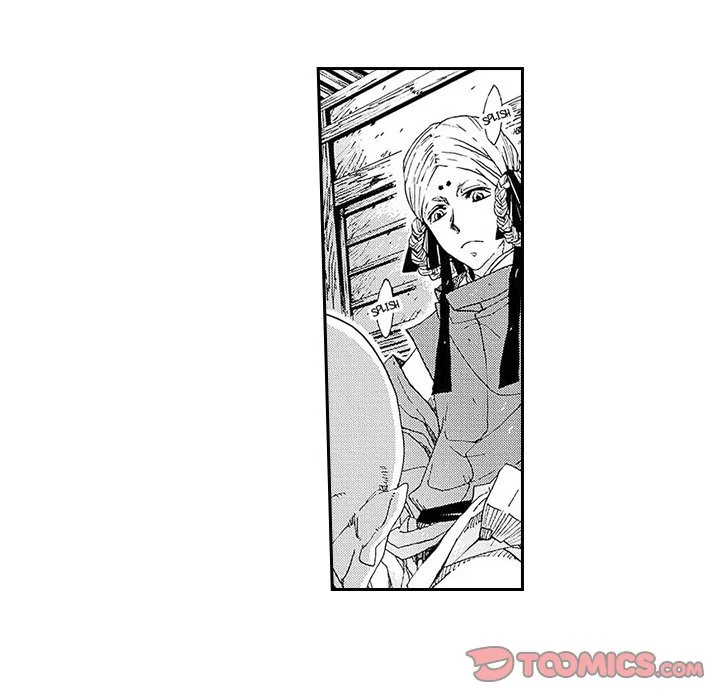 Contract Of Cherry Blossom Guilt - Chapter 15